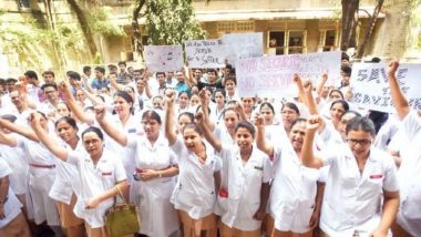 Nurses Strike: गुरुवारपासून राज्यभरातील परिचारिकांचं कामबंद आंदोलन, रुग्णसेवेवर परिणाम होण्याची शक्यता